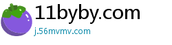 11byby.com